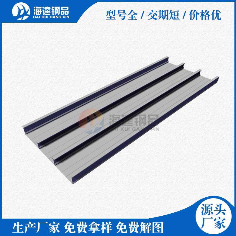 ASA仿古樹(shù)脂瓦